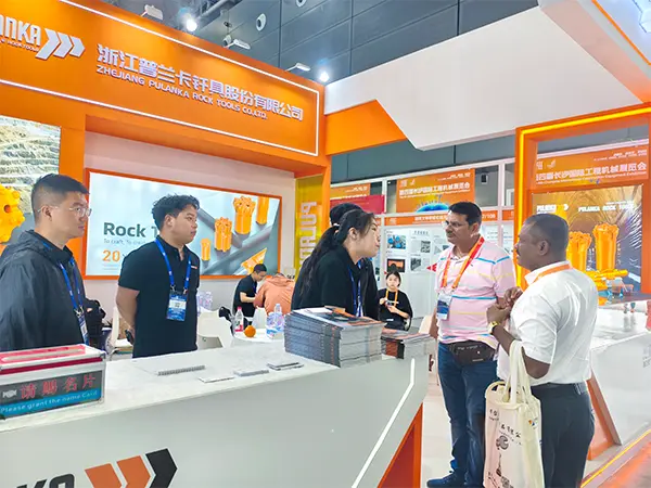 プランカロックツール