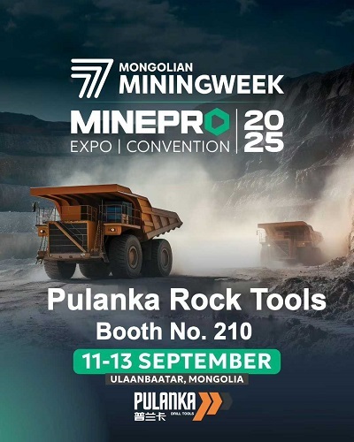 プランカは、モンゴルでの採石と鉱業のための最高の国際展示会であるMinePro Mongolia 2025に参加しています。
