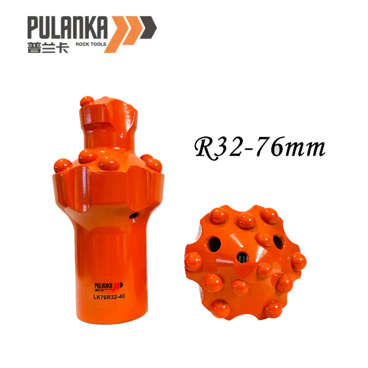 リーミングビット